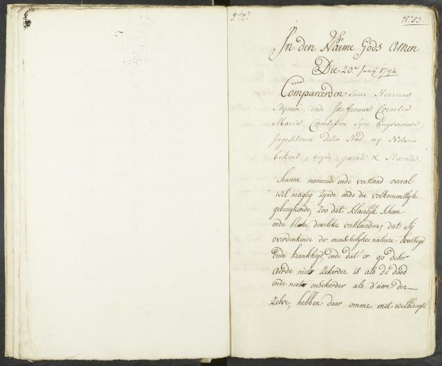 De eerste pagina van een notariële akte, verleden voor notaris Jozef Aerts te Antwerpen, 1794. Bron: FelixArchief, N#37.